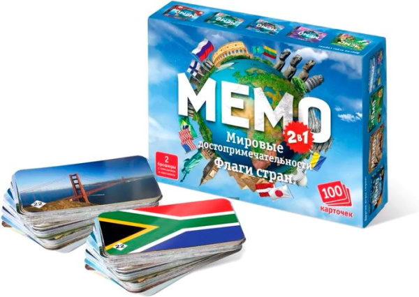 Нескучные игры Мемо. Мировые достопримечательности и флаги стран 8291/48