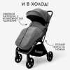 Детская прогулочная коляска Bubago Luna BG 154-3 Тёмно-серый