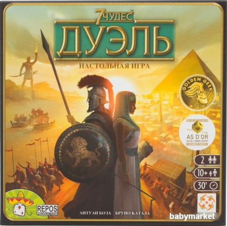Купить Настольная игра Стиль Жизни 7 чудес. Дуэль для детей - фото товара