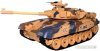 Радиоуправляемый танк Huanqi War King 789-2
