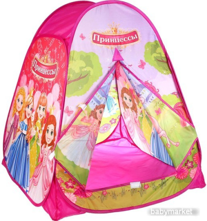 Игровая палатка Играем вместе Принцессы GFA-FPRS01-R