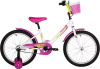 Купить Novatrack Twist 20 201TWIST.WT5 (белый) для детей - фото товара