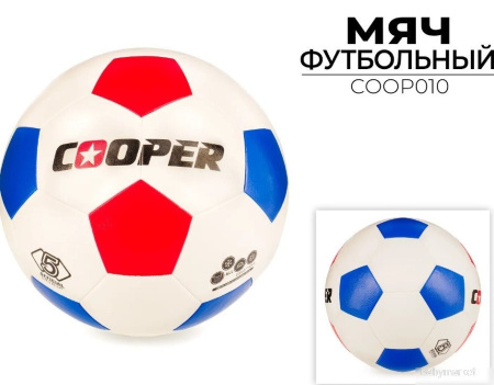 Футбольный мяч Cooper COOP010