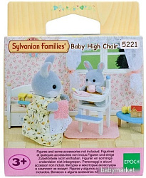 Аксессуары для кукольного домика Sylvanian Families Стульчик для кормления малыша 5221