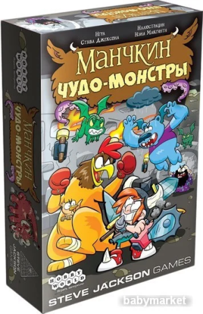 Настольная игра Мир Хобби Манчкин: Чудо-монстры