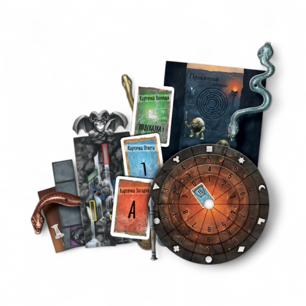 Настольная игра Звезда Exit-Квест. Проклятый лабиринт - детский товар