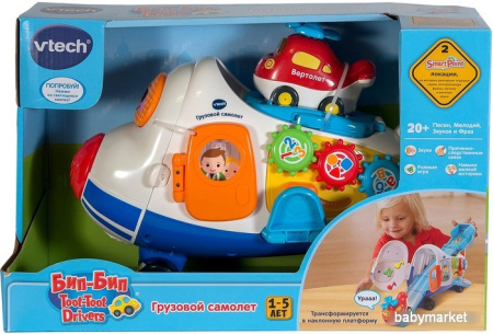 VTech Грузовой самолет 80-503126