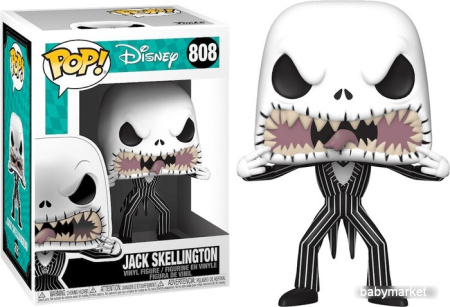 Фигурка Funko POP! The Nightmare Before Christmas. Jack Scary Face 48182