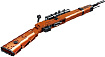 Конструктор Zhe Gao Technic QL0452 Снайперская винтовка Mauser 98k