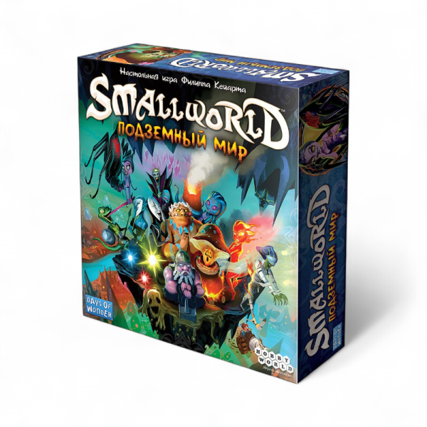 Настольная игра Мир Хобби Small World. Подземный мир