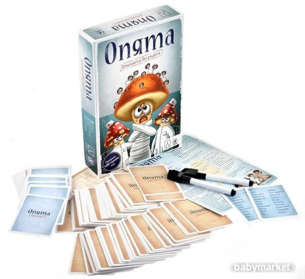 Магеллан Опята (издание 2020) - детский товар