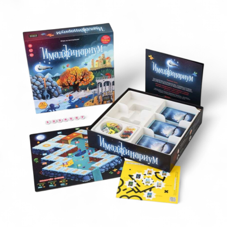Купить Настольная игра Cosmodrome Games Имаджинариум / 11664 для детей - фото товара