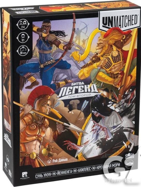 Настольная игра GaGa Games Unmatched: Битва Легенд. Том 2 GG326