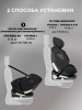 Детское автокресло VipBaby Everest I-Size LYB840 Obsidian
