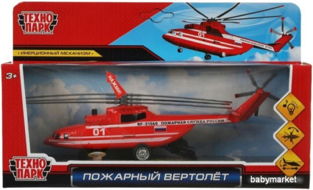 Технопарк Пожарная служба COPTER-20SLFIR-RDWH