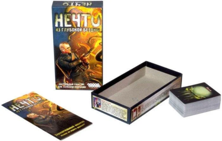 Купить Мир Хобби Нечто для детей - фото товара