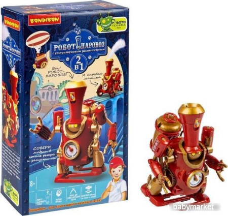 Купить Bondibon Робототехника. Робот-паровоз 2 в 1 ВВ6005 для детей - фото товара