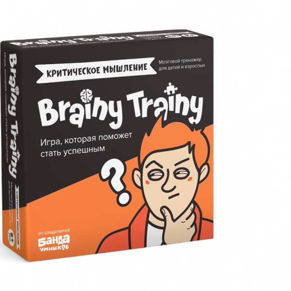 Настольная игра Brainy Trainy Критическое мышление УМ546