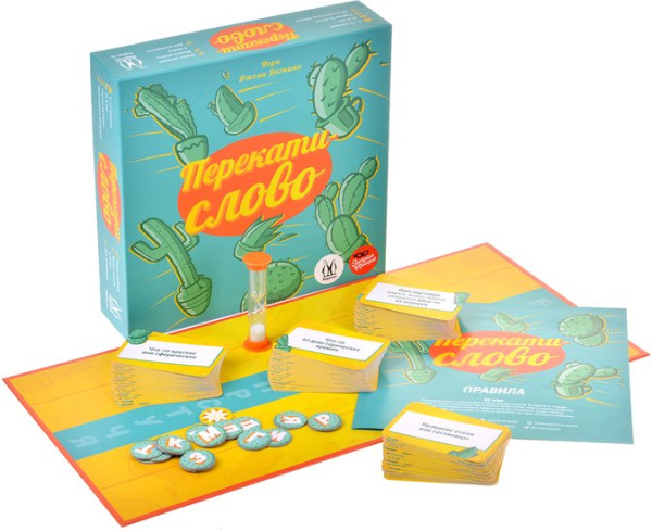 Магеллан Перекати-слово