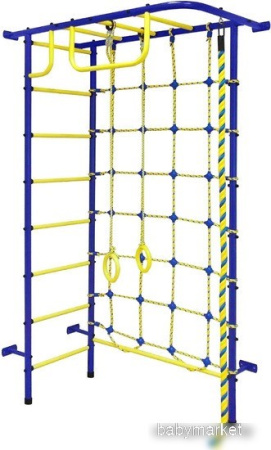 Детский спортивный комплекс Пионер 8 (синий/желтый)