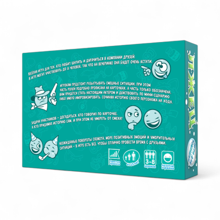 Купить Настольная игра doJoy Лжец, лжец DJ-BG15 для детей - фото товара