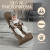Детский шезлонг Bubago Momo BG 175-2 Бежевый