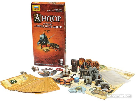 Купить Звезда Андор. Легенда о Звёздном щите (8933) для детей - фото товара