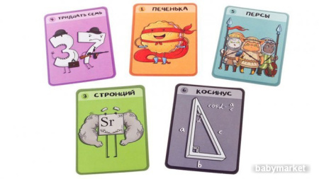 Купить GaGa Games Печенька 2.0 для детей - фото товара