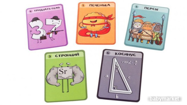 GaGa Games Печенька 2.0 - детский товар