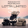 Детская универсальная коляска Bubago Lotta Limited 3в1 BG LTD-176-1 Бежевый