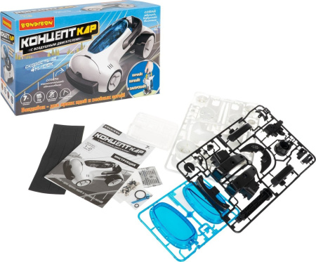 Купить Bondibon Концепт-Кар ВВ6563 (113эл) для детей - фото товара