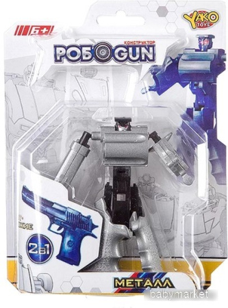 Трансформер Yako Toys РобоGun Л85758