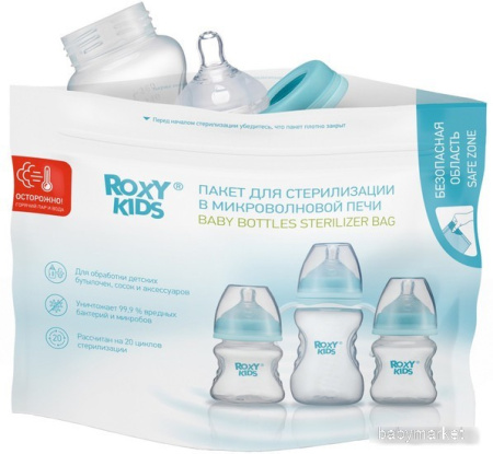 Пакеты для стерилизации Roxy Kids RPCK-003