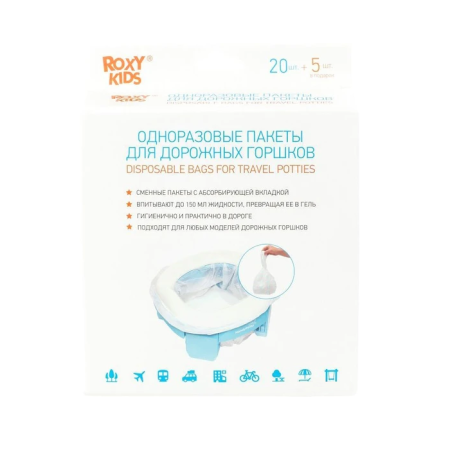 Пакеты для детского горшка Roxy-Kids DL-245-25 (25 шт)