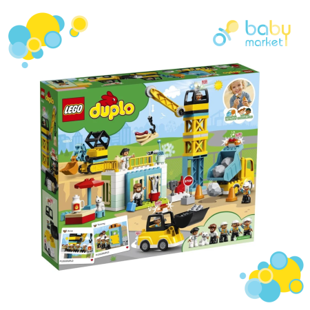 LEGO Duplo 10933 Башенный кран на стройке