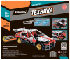 Купить Bondibon Техника ВВ5682 Гоночная машина для детей - фото товара