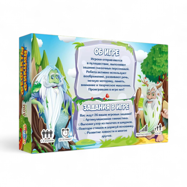 Настольная игра doJoy Фефекты фикции DJ-BG10 - детский товар