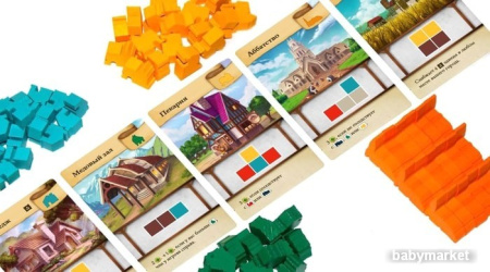 Купить GaGa Games Крошечные города для детей - фото товара