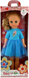 Кукла Весна Модница Мила 1 38 см