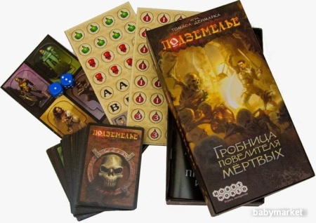 Купить Настольная игра Мир Хобби Подземелье. Гробница повелителя мёртвых для детей - фото товара