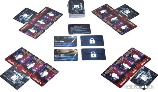 Магеллан Судный день - детский товар