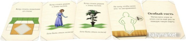 Мир Хобби Идеальный кадр - детский товар