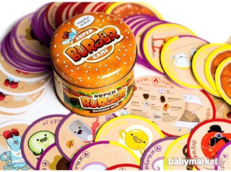 Купить WellDone СуперБургер для детей - фото товара