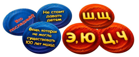 Купить Настольная игра Мир Хобби Соображарий Турбо для детей - фото товара