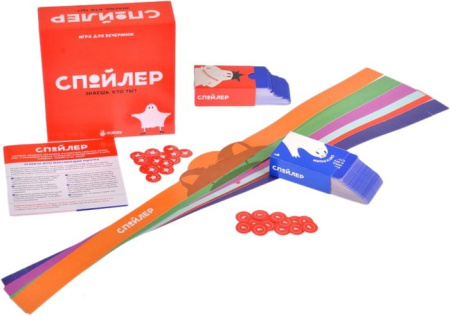 Купить Настольная игра Экивоки Спойлер для детей - фото товара