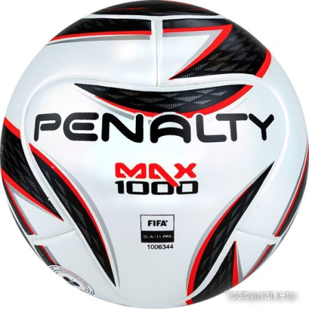 Футзальный мяч Penalty Bola Futsal MAX 1000 XXII 5416271160-U (4 размер)