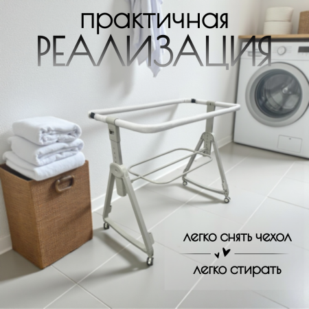 Купить Приставная детская кроватка Bubago Velina BG 182-1 Серый для детей - фото товара