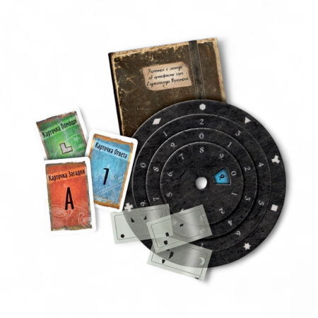 Купить Настольная игра Звезда Exit-Квест. Кладбище тьмы для детей - фото товара