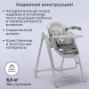 Стульчик для кормления Bubago Pablo BG 139-1 Серый