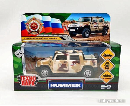 Технопарк Hummer H2 Pickup HUM2PICKUP-12MIL-GN